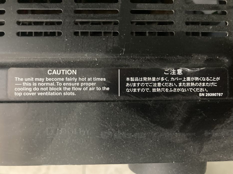 Onkyo ресиивър HDMI