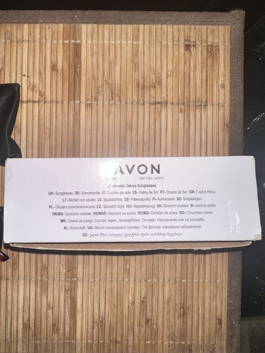 Ochelari de soare dama AVON noi