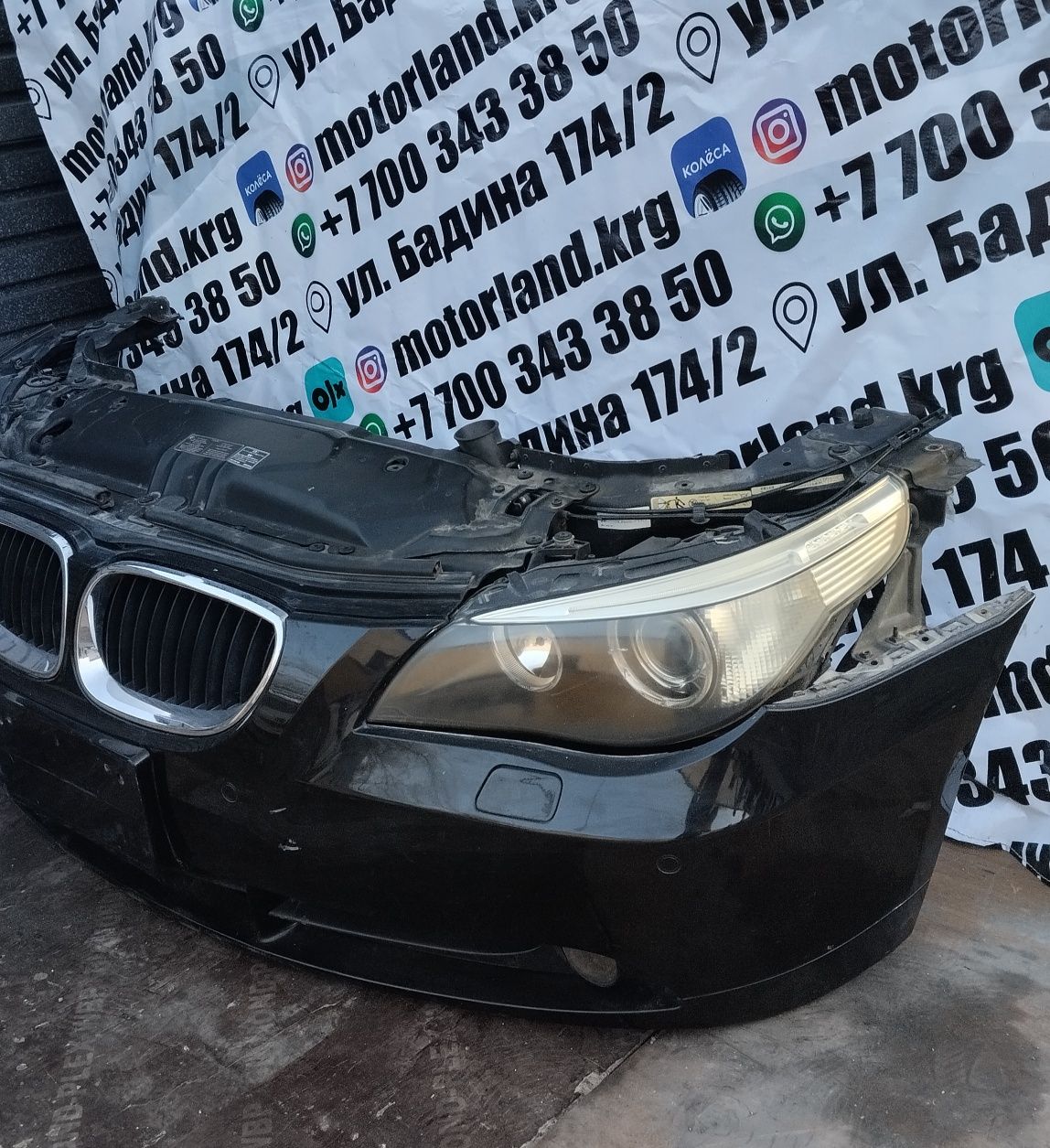 Ноускат bmw 5series E60