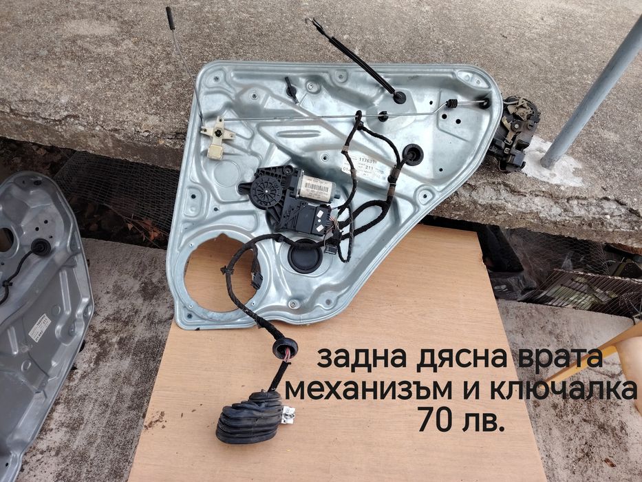 Продавам VW Passat B5 Variant 2.3 VR5 НА ЧАСТИ