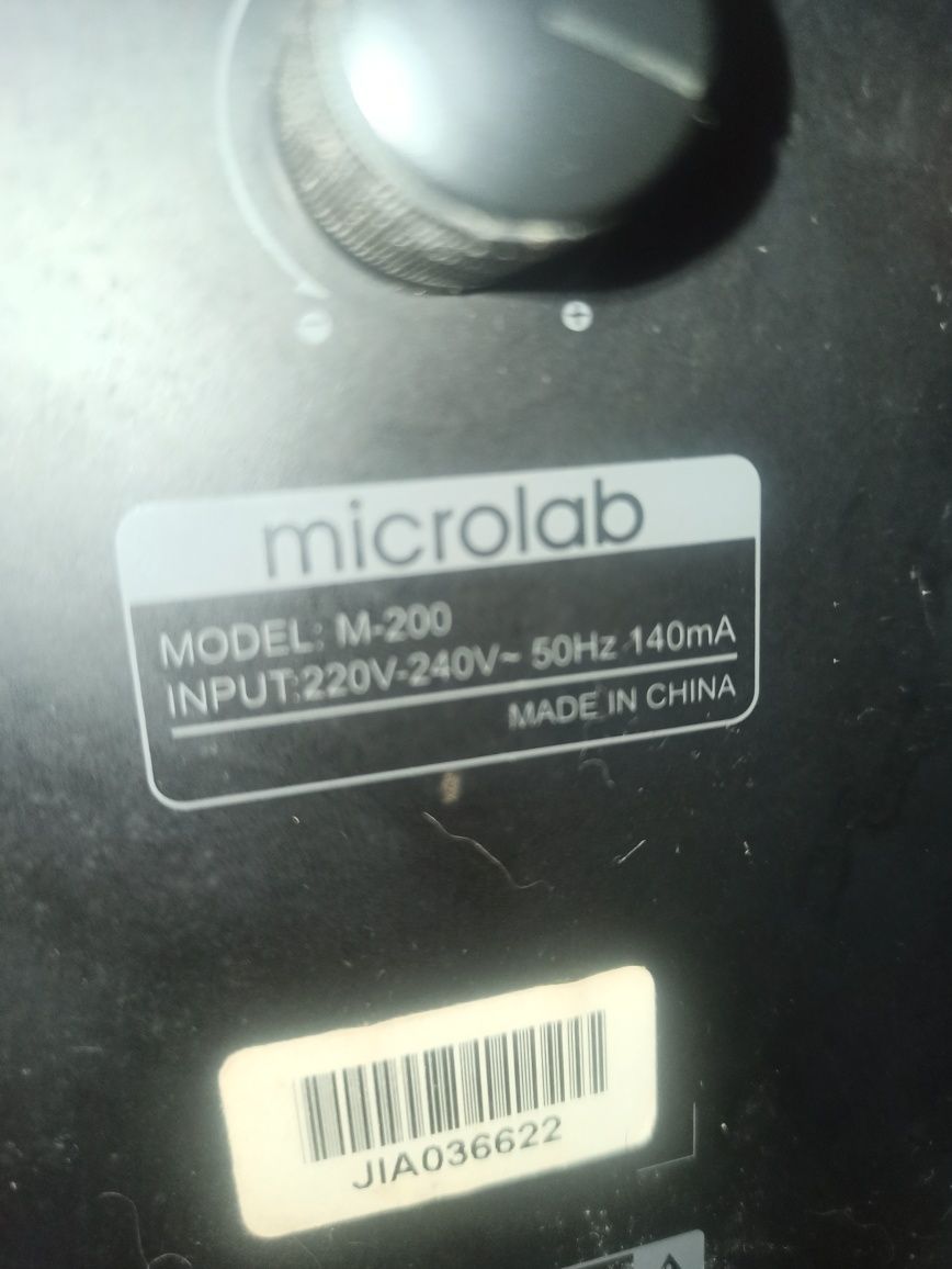 Тонколони за компютър Microlab M200