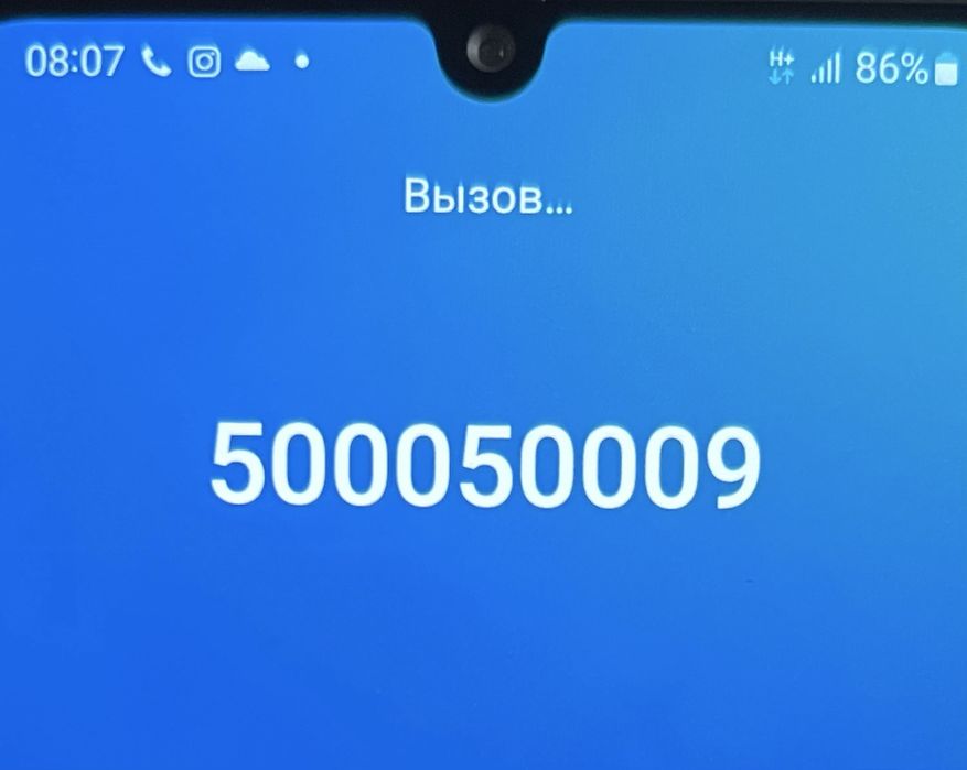 Tel raqam Sotiladi Yenngi
