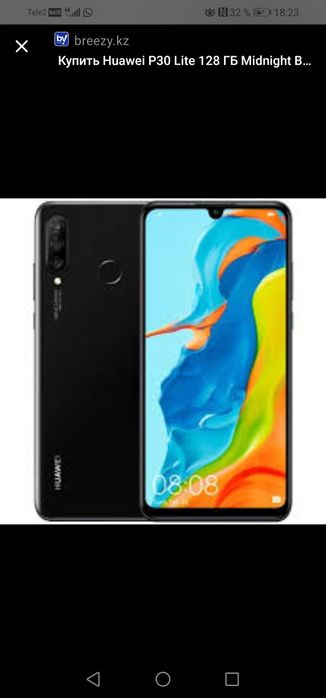 Хуавей пи 30 лайф