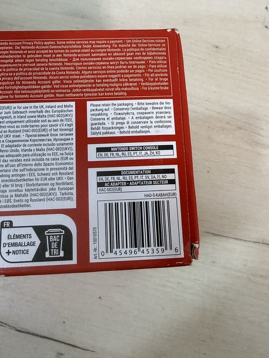 Nintendo Switch  sigilat !