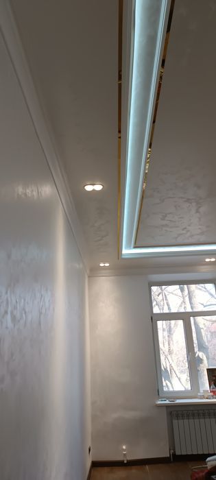 atachenta laminat kasmetika asvijit  aboy faqat tayor joyga