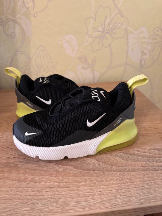 Детски маратонки