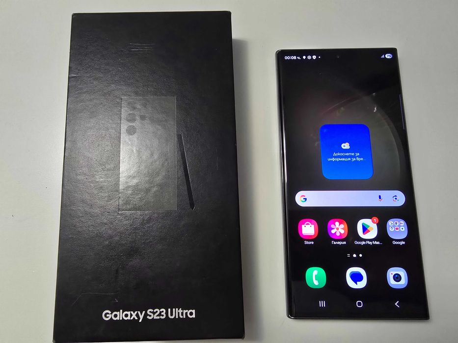 Samsung Galaxy S23 Ultra 5G 512GB 12RAM