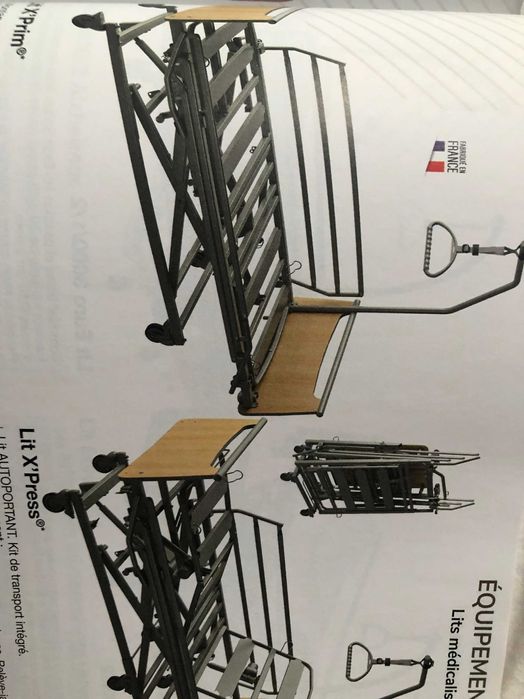 Медицински електрически легла с дистанционно управление - Франция