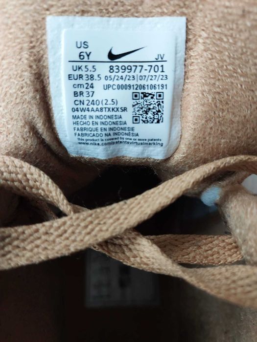 Ghete Nike Court Borough unisex