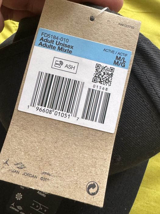 Шапка оригинална JORDAN