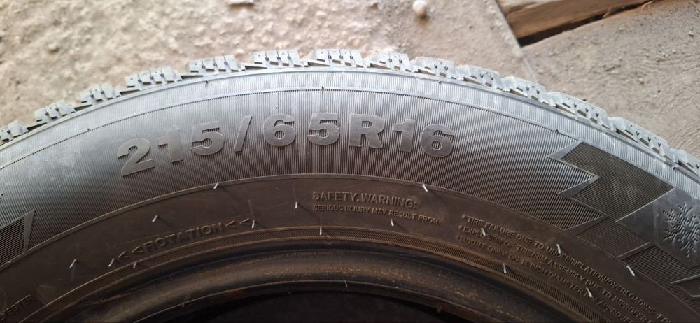 Шины зимние 215/65 R16