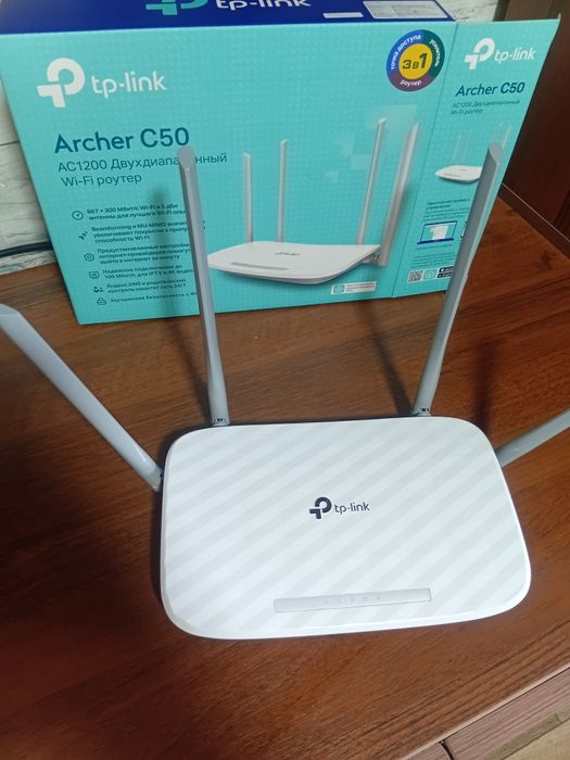Tp-Link Archer C50