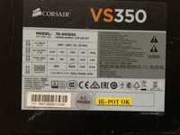 Sursa PC Corsair VS 350W