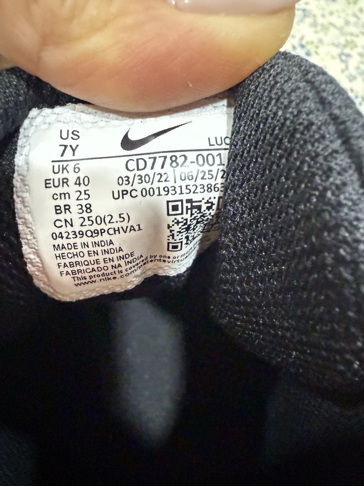 Продавам мъжки Nike air fors високи