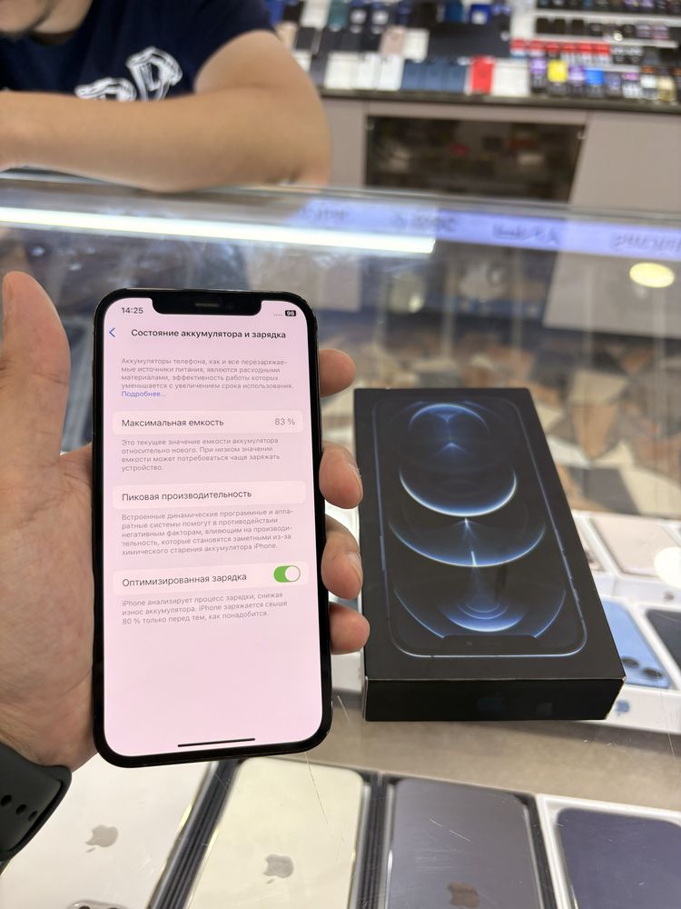 iPhone 12 Pro 256 gb ideal