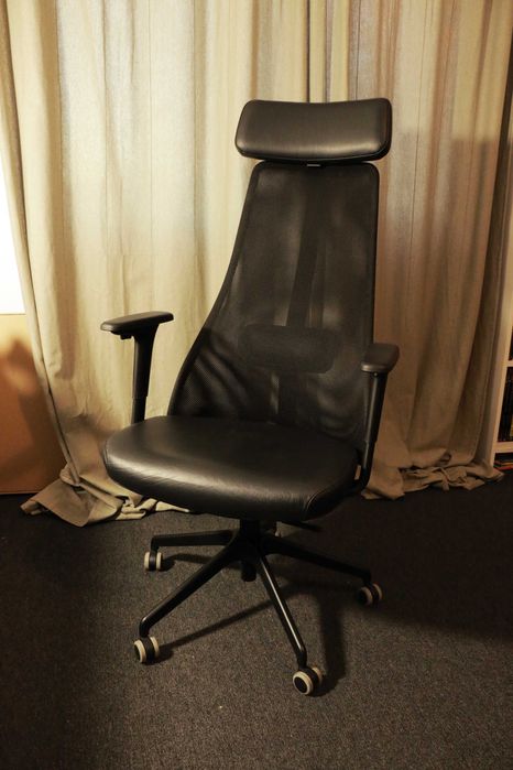 Scaun ergonomic JARVFJALLET Ikea