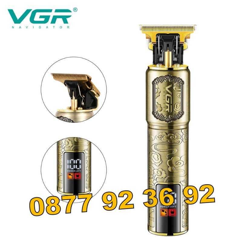 + ДИСПЛЕЙ БЕЗЖИЧНА машинка за подстригване, тример, модел: V-073, VGR