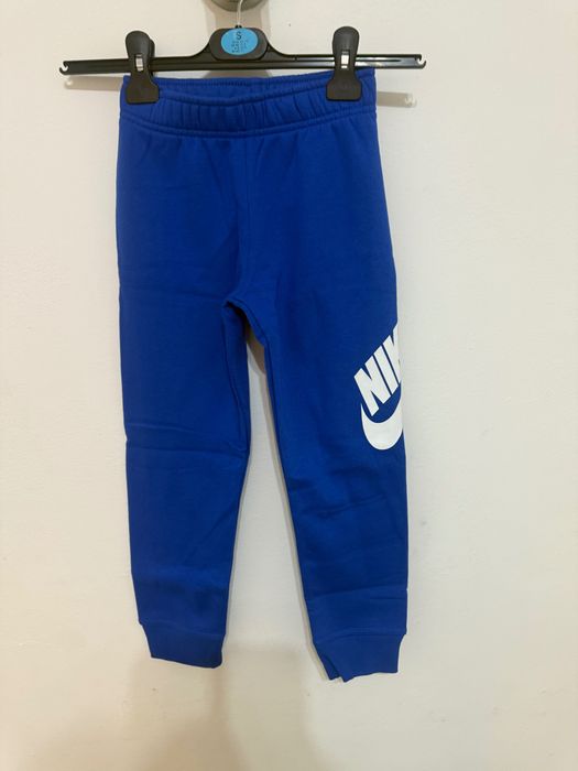 Детско долнище Nike