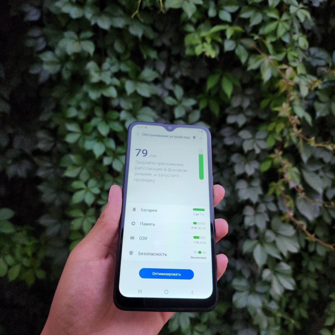 Samsung Galaxy A10s