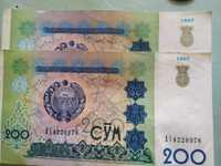 Монеты Узбекистана, СССР, купюры Узбекистана, СССР, США