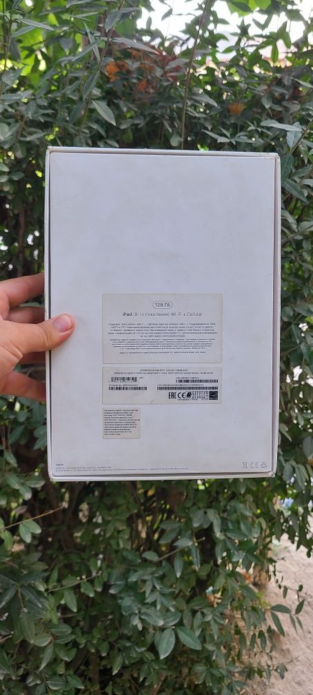Ipad 8 sim oqiydi hotirasi 128 talik