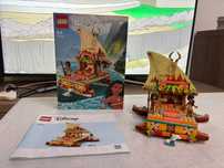 Vand Lego +6 43210; 41751; +7 41337