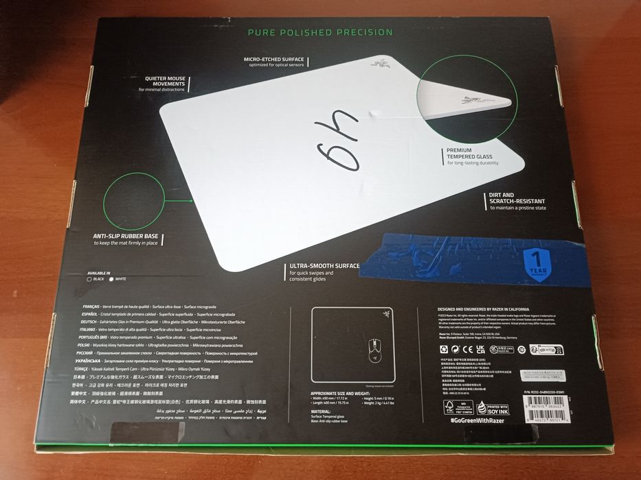 Razer Atlas glass mousepad (razer shisha mousepad)