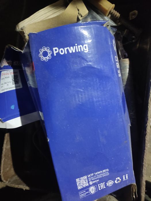 Запчасти кобальт