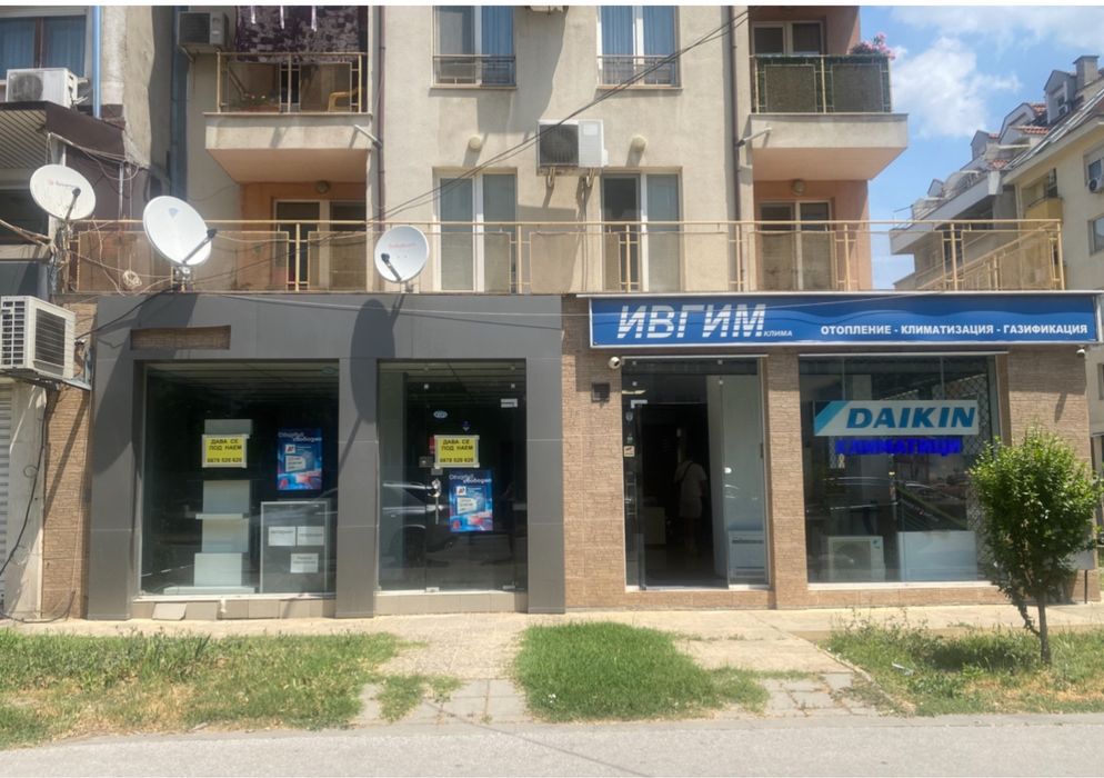 Давам под наем собствен магазин, офис, кабинет, салон , помещение