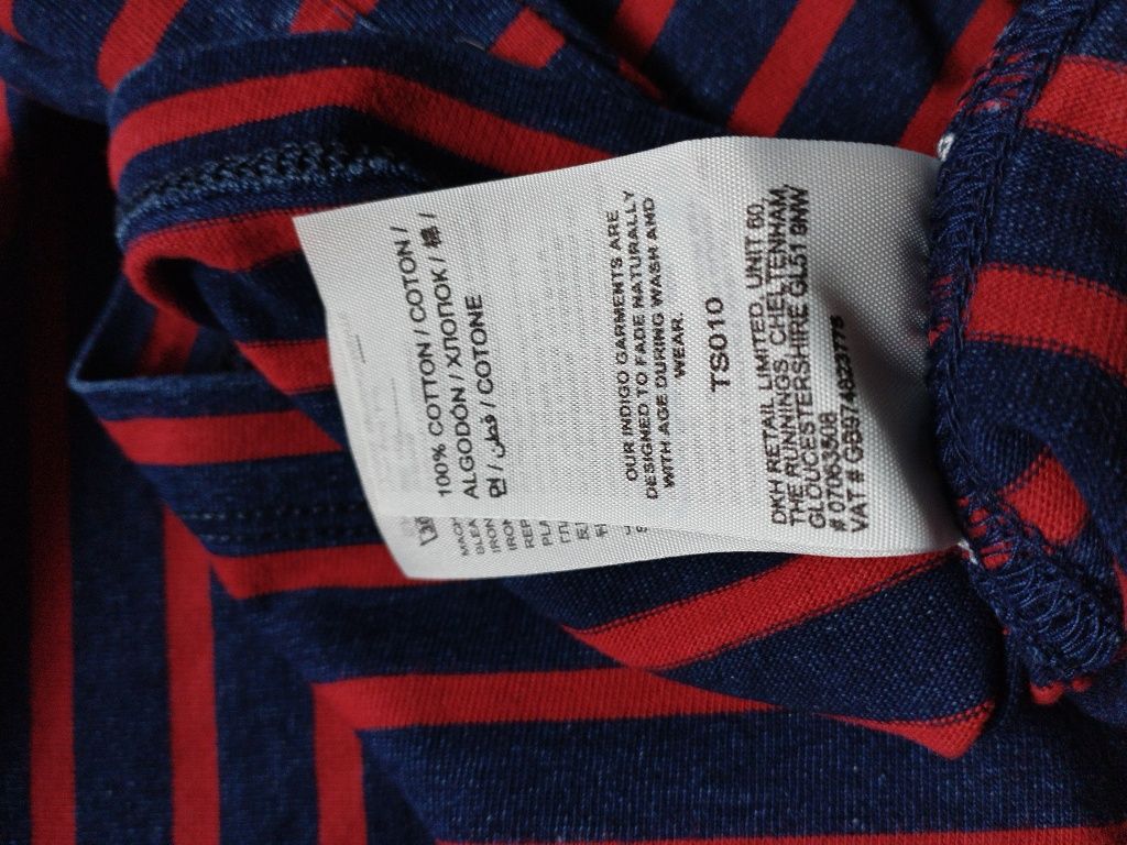 Superdry XXL мъжка дениска