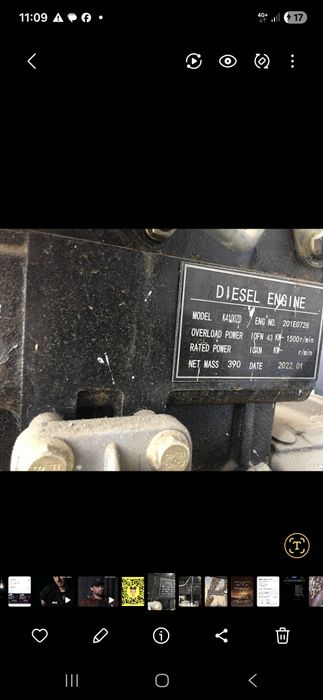 Движок 43ква 30кв тозза