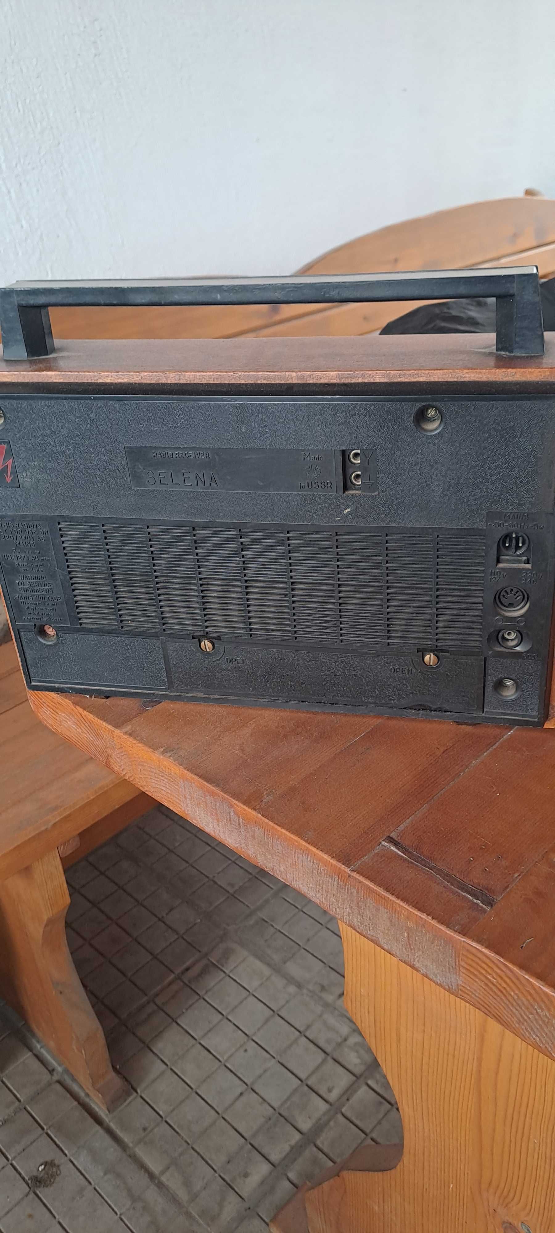 Ретро радио, за колекционери
