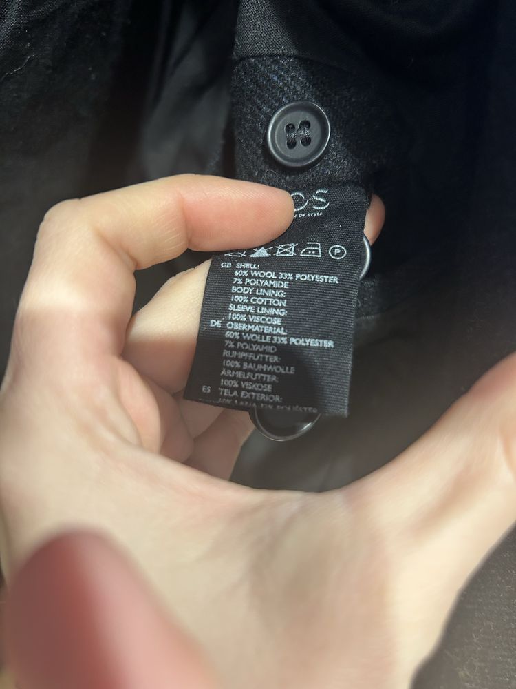 Cos Arket Massimo Dutti - яке