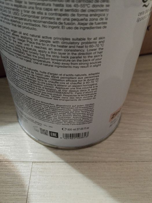 Quickepil Цинк и Арган