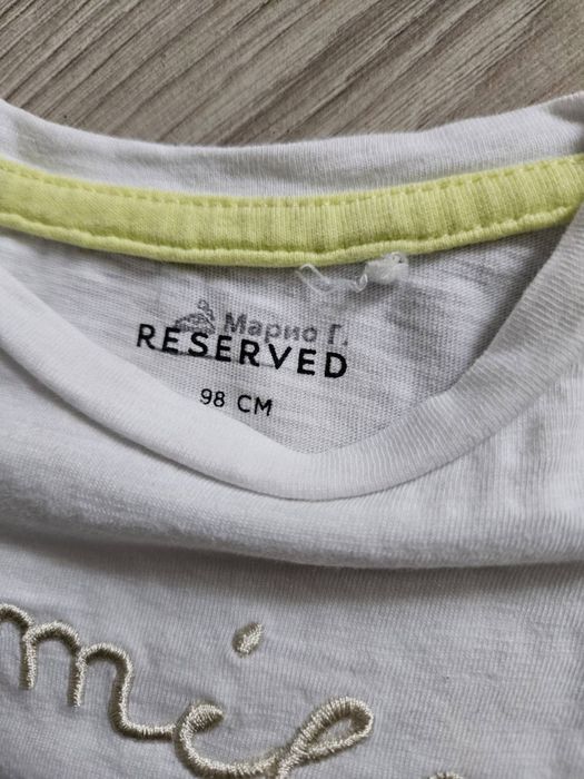 Лот 11 броя тениски за момче 92-98