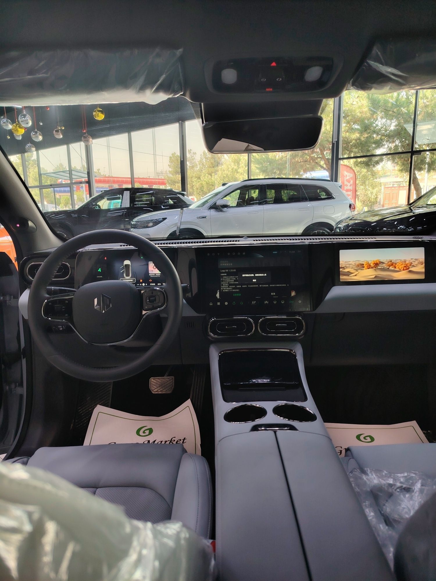 LEAPMOTOR C01 (hybrid)