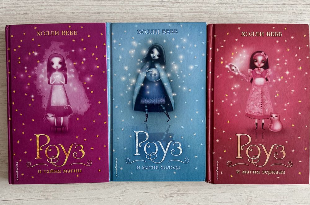 Продам книги по 1500 тенге