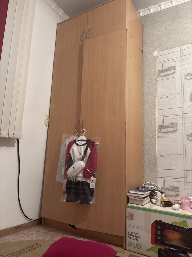 Шифонер сатылады