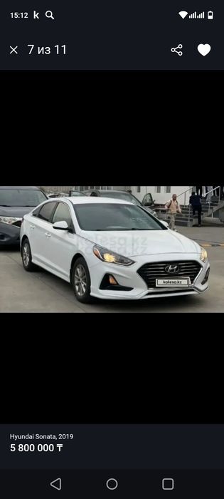 Хундай соната 2019