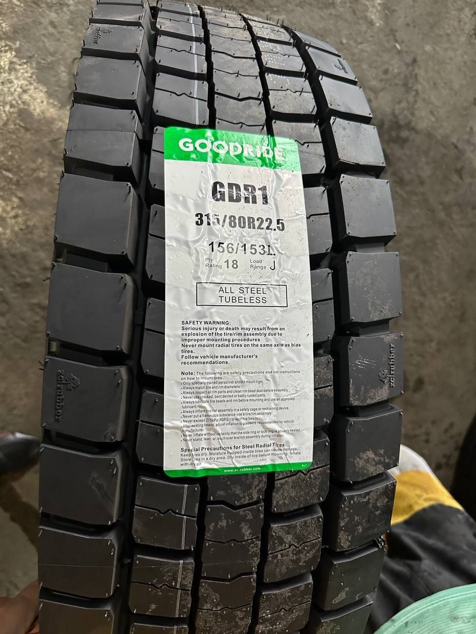 Chao Yang 315.80R22.5 Aplus Goodride Pirelli