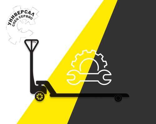 Гидравликалық арбаларды (рохля) жөндеу. Ремонт рохли