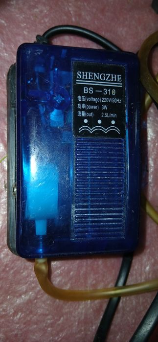 Компрессор для аквариума.