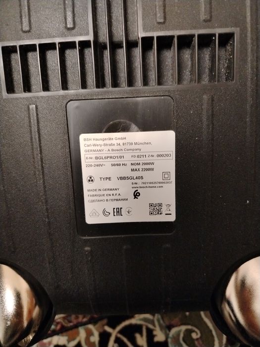 Bosch Home Professional пылесос мешковый. Б/у