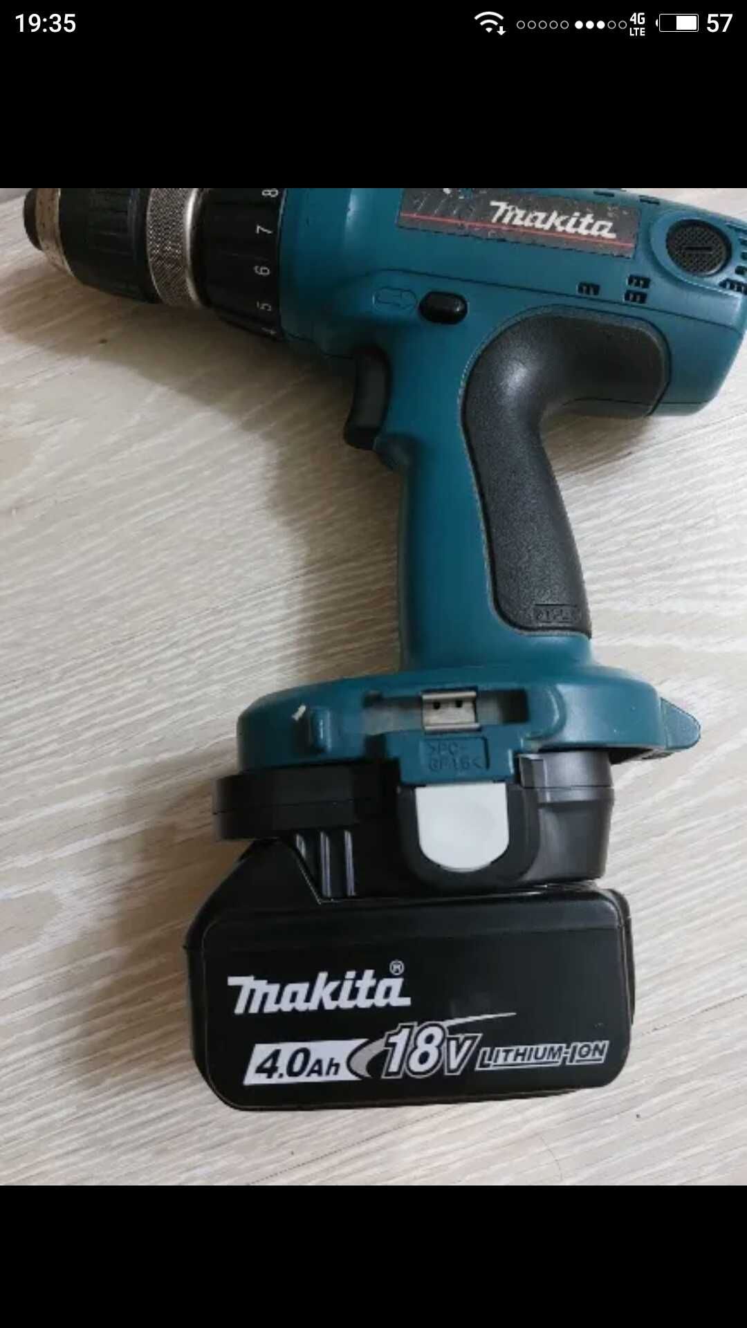 Продавам адаптор за 18V Makita батерии