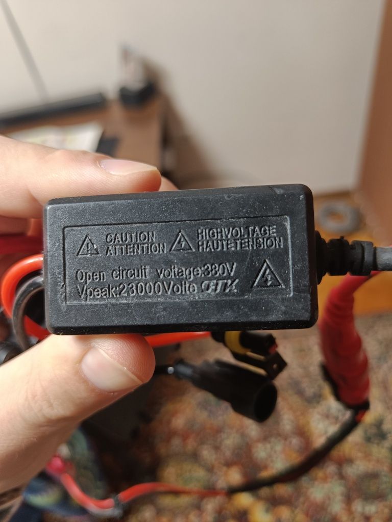 ксенон за къси и дълги светлини