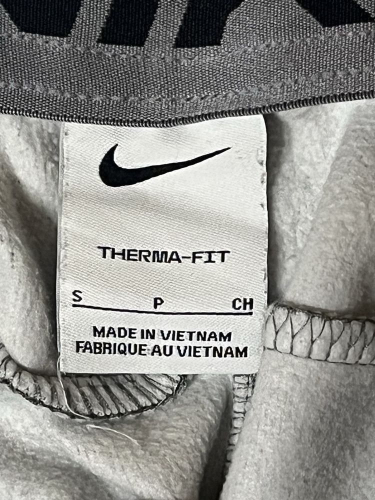 Мъжко сиво дълго долнище Nike, размер S