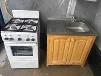Продам газовая плиту и умывальник.