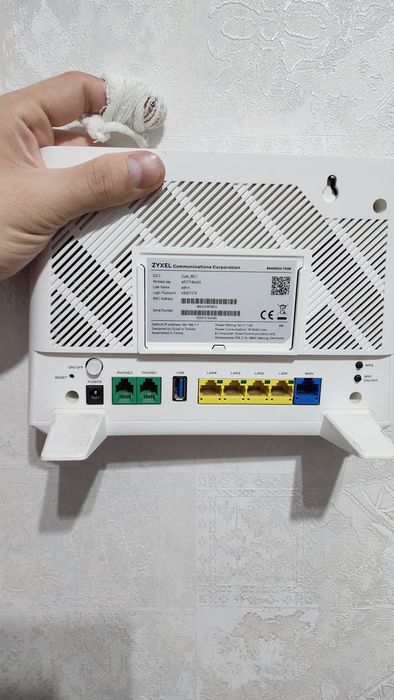 Zyxel wifi router