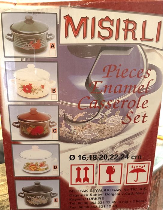 Комплект тенджери емайлирани