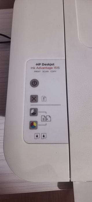 Imprimanta multifuncțională HP Deskjet 1515